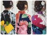 【お祭りに♪♪】浴衣着付け+おしゃれセット/ 8800円