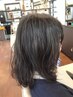 ☆大好評☆トリートメントin★ケア★パーマ+似合わせカット　