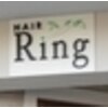 ヘアリング(HAIR Ring)のお店ロゴ