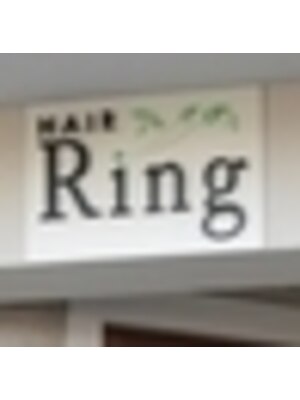 ヘアリング(HAIR Ring)