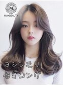 韓国風ヨシンモリセミロング☆銀座/東京駅