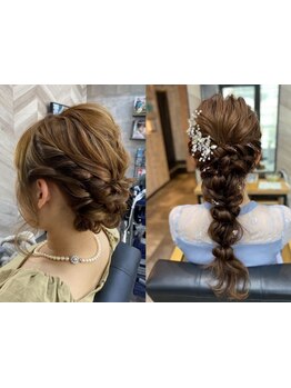 【椿山荘へのアクセス◎目白駅すぐ】結婚式前やパーティー前のヘアアレンジセットが得意*[SHANTi目白]
