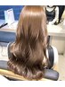 【ヘアカラーで肌を美しく見せる!!】イルミナカラー8,800円→7,700円