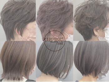 ラポールヘアー(rapport hair)の写真/【倉敷/笹沖/新田】毎月の白髪染めだからこそ、ダメージレスに美しく◎透明感のある美髪カラーをご提案