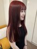 【オオヒラ指名】新規★カット＋カラー＋2stepTR　￥15950→￥12100~