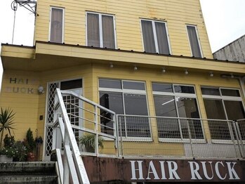 ヘアーリュック(HAIR RUCK)の写真/【カット＋カラー￥6600～】完全プライベート空間で周りを気にせず相談できる◎完全マンツーマン施術が魅力