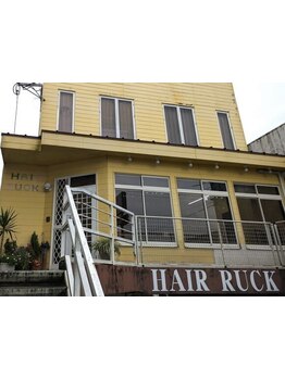 【カット＋カラー￥6600～】完全プライベート空間で周りを気にせず相談できる◎完全マンツーマン施術が魅力