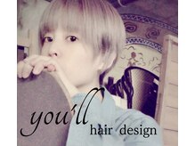 ユール(you'll)