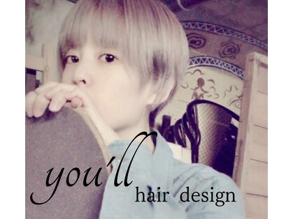 ユール(you'll)の写真