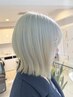 【ホワイト系のカラーにしたい方】ブリーチ3回 ¥23,000~
