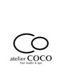 アトリエココ ハナレ(atelierCOCO HANARE)/team COCOと美髪そだてしませんか♪
