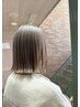 【最高級ケアブリーチ】ダブルカラー＋カット　￥17,700