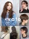 バト(vato)の写真/じっくり納得のいくまで相談。丁寧なカウンセリングで、《あなただけの“可愛い”》を見つけます