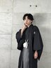 【持ち込み着付け】紋付袴 着付けのみ