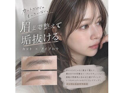 トゥルース 千葉店(TRUTH)の写真