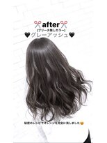 マテリアル(material) グレーアッシュ(ブリーチ無し)