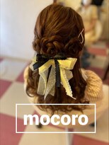 ヘアーセット モコロ(Hair Set MOCORO) お花ヘアアレンジ