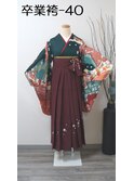 レンタル番号 卒業袴-40 (袴、帯の色は選択可)