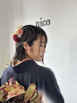 ヘアーコレクトニコ(hair collect nico) 成人式ヘアアレンジ/外ハネ/水引き