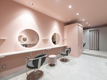 MACARON ウツノミヤテラス店【マカロン】