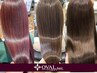 【地毛風ナチュラル】髪質改善ストレートメント＋カット￥18150→￥14520