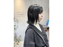 ハコ(haco)