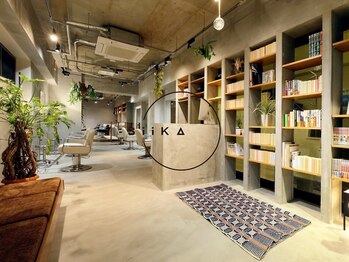 siika 【シーカ】　