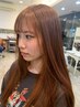 【平日限定】初谷指名 イルミナカラー＋シャンプーブロー＋Tr ￥12100→10890