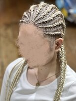エクステコーンロウ