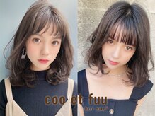 クーエフー(coo et fuu)