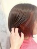 カット＋インナーカラー＋1stepトリートメント15000円