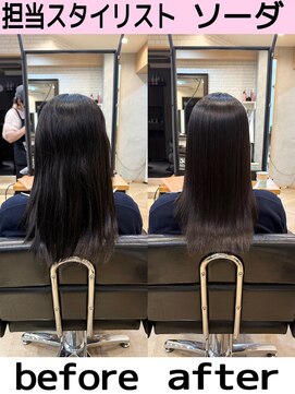 アールヘアノル(ar hair nolu) 髪質改善・40代50代60代艶髪・エイジング毛・自然なまとまり18