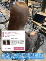 エノア 東京(ENORE) ストレートスタイル/艶髪/髪質改善/縮毛矯正/20代30代40代50代