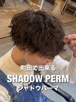オーバー 町田店(OVER)&nbsp;波巻きシャドウパーマ