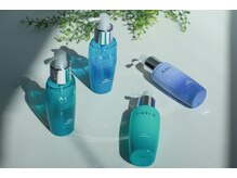 サロンケアの仕上がりを自宅でも！Aujuaホームケアシリーズ♪