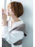 【迷ったらこれ♪】デザインカット+オージュアシャンプー ￥5555→￥5000