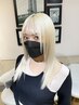 似合わせカット＋ブリーチ【2回】カラー+3step Aujua￥30000