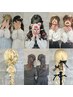 ヘアセット￥2500 [結婚式/ライブ/梅田/大阪/京セラ/城ホ]