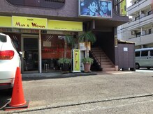 マンアンドウーマン カットハウスMAN&WOMANの雰囲気（店舗前駐車場です）