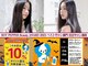アフィー(A.F.Y.)の写真