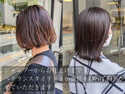 ヘアデザインアトリエ キャンプス(hair design atelier Camps)の写真