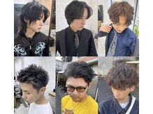 エオバイオー(EOW by oOo)