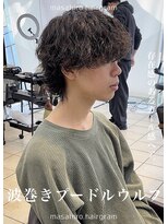 テラス(Terrace by Relato)&nbsp;強め波巻きプードルスパイラルウルフパーマ赤羽メンズパーマ