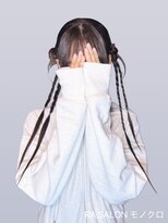 アールエーサロンモノクロ 秋葉原(RA SALON モノクロ) 【お呼ばれヘアメ】カチモリツインヘア