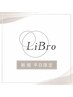 【平日お得に♪】カット+髪質改善縮毛矯正+TOKIO TR ¥28050→