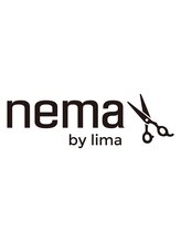 ネマ(nema by lima)