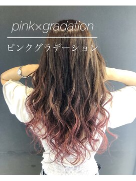 バトー(bAteAu) ブラウン、エクステ、ハイライト、グラデーション、インナー