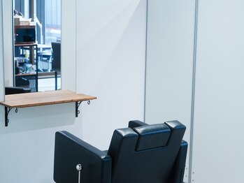 大人の髪質改善美容室 ACRO HAIR【アクロ】