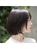 人気no.3【最新トリートメントストレート】カット+トリートメントストレート