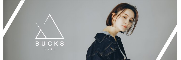 バックス(BUCKS)のサロンヘッダー